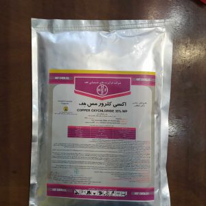 قارچ کش پودری کوپراکسی کلراید مس 35% WP برند هف- یک کیلوگرم