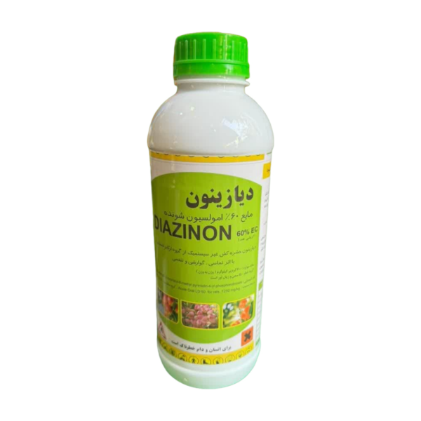 دیازینون 60% یک لیتری - Image 5