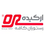 رستوران-و-کافه-ارکیده