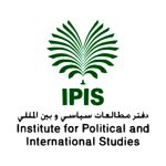 مرکز-مطالعات-سیاسی-وزارت-خارجه